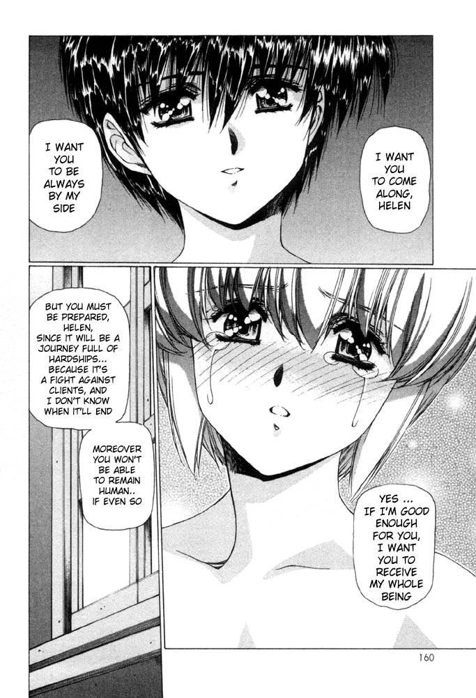 Vampire Master Dark Crimson [ecchi] Chapter 1000 Page 159